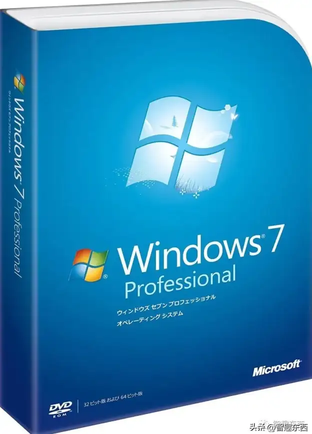 系统升级 XP升级至Windows 10：全面提升电脑性能与兼容性