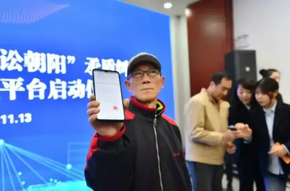 远程升级利器！拨号服务器驱动IT办公革新潮流｜新技术洞察