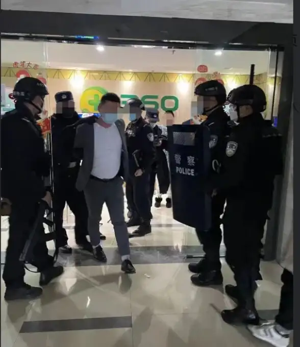 卸载指南🚀360软件清理：全面教你如何卸载360并彻底删除残留文件与注册表信息