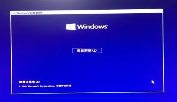 重装系统🚀教程：系统之家Ghost win10旗舰版一键安装详细步骤图解