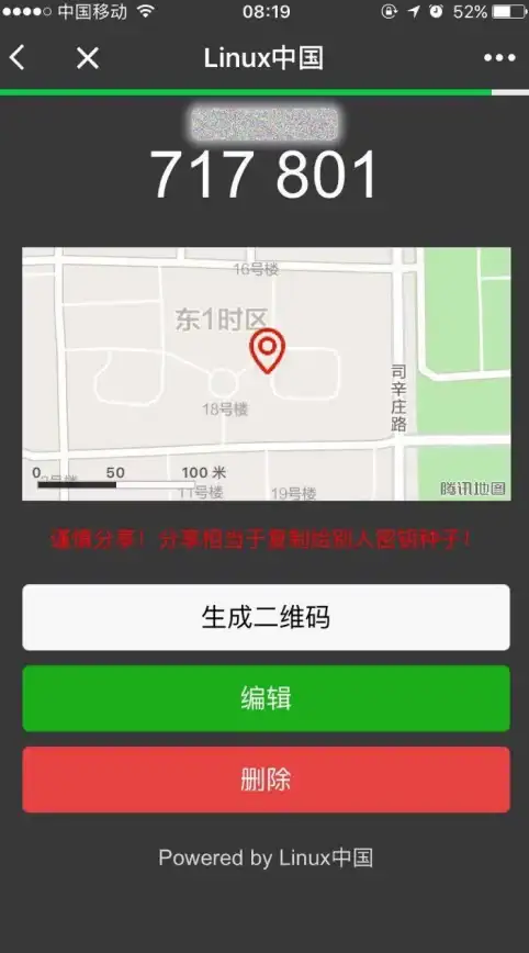 服务器扩展必看！配置升级关键提示—企业IT运维·核心指南】最新服务器规格趋势分析