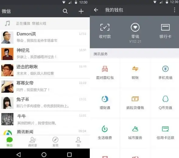 创新升级｜焕然一新的QQ游戏客户端，为你带来更多精彩