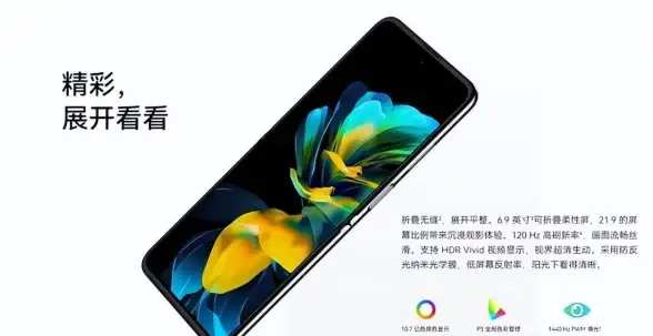 算法优化📱手机搜狐网内容推荐机制原理分析与提升策略