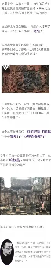 🔥热门攻略🔥必看装备丨通关魔兽世界邪能摩托坐骑球6祭坛全能推荐！