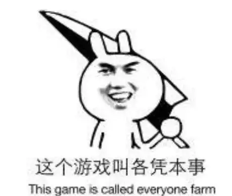 高效体验｜Dota2服务器优选全攻略！超值选择技巧，畅享低延迟游戏新体验】