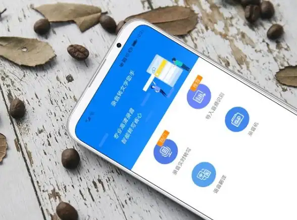 优化📱手机广告自动弹出问题应对策略及优化建议