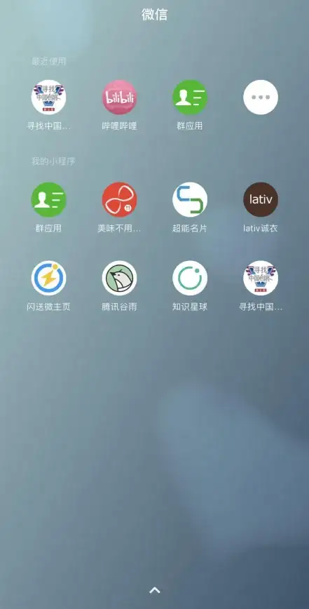 服务器配置|多任务处理|一台服务器是否可以同时运行两个小程序？