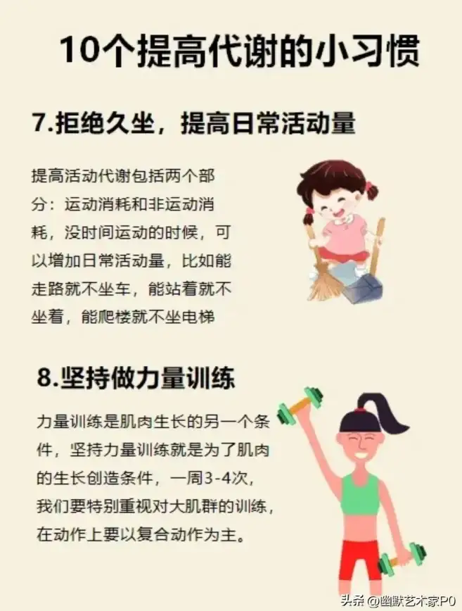 养成🔥热门免费游戏合集2025畅玩免费下载升级版