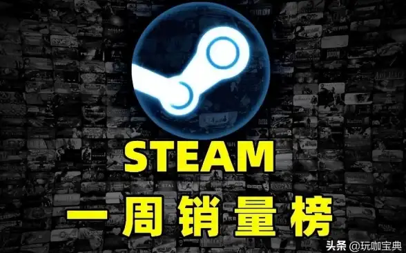 攻略宝典📚差异分析📊新手与高手在艾尔登法环的巨大反差对比