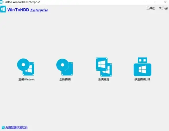 装机必备🚀u盘装电脑系统全流程指南，新手小白轻松学会操作