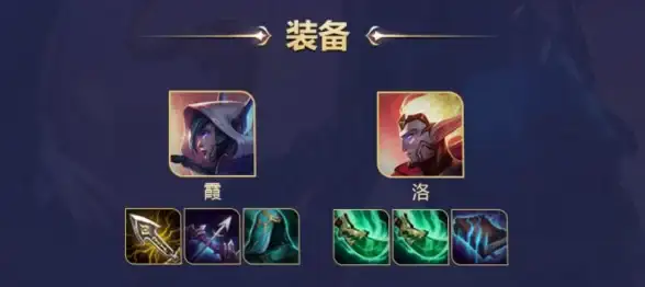 账号注销必读 权益保障全解 无尽梦回账号处理说明