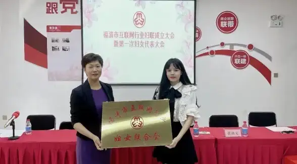 科技创新,网络升级-科技网接入提升福州高性能互联网体验
