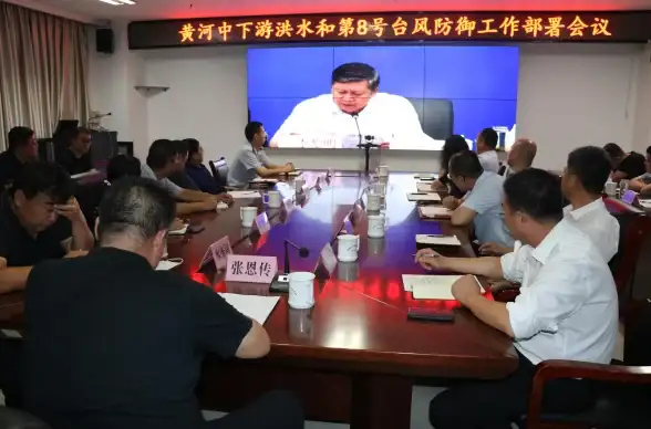 网络安全 流量防护：服务器如何有效防御流量攻击？