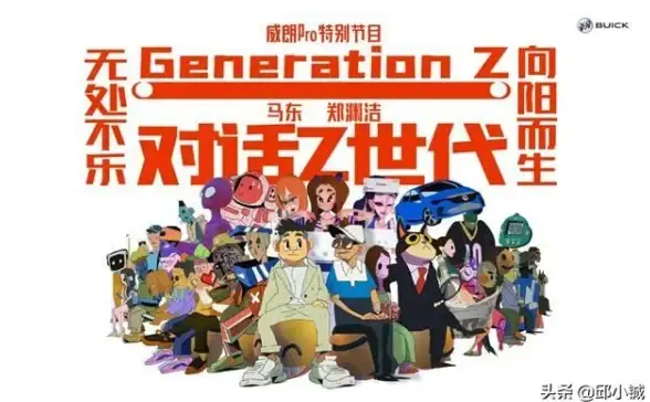 文件类型揭秘｜stormmedia文件到底是什么，有什么作用？stormmedia