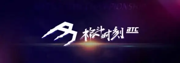 显卡排行🔥性能对比：最新intel显卡天梯图2023版权威排名解析