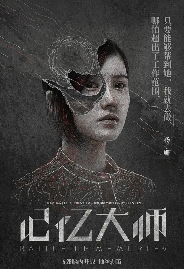 🔥脑洞挑战🔥必玩烧脑游戏大赏｜2025年度经典新作全解析！