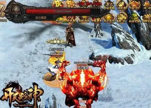 攻略✦福利✦秘籍 战神遗迹钻石极速暴涨全解析