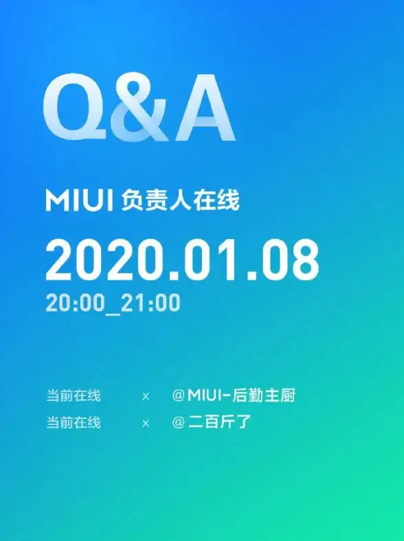 智能穿戴｜健康管理✨小米运动功能全解析，畅享智慧生活新体验