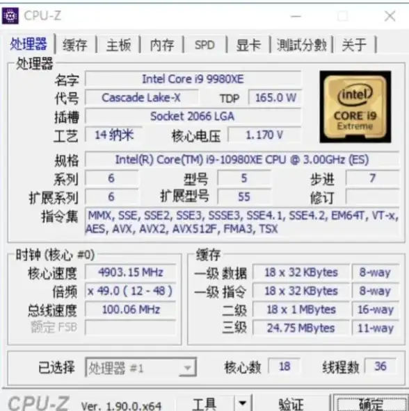 性能排行🔥最新十代至十一代酷睿CPU天梯图一览，了解不同型号性能差异
