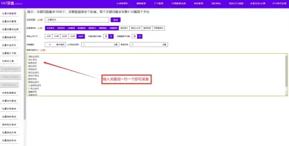 数据导入 表格处理：轻松实现MySQL表导入到Excel的详细方法