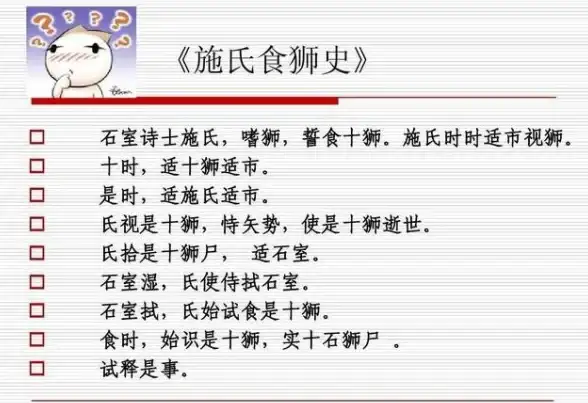 角色攻略🔥弓箭技巧 精通指南 弓箭大师角色选择全解析