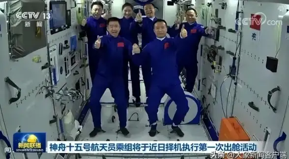 🚀热门游戏🔥最新上线⭐太空杀爆款大盘点！