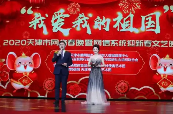资讯速递📱腾讯网手机版全面升级，随时获取最新资讯