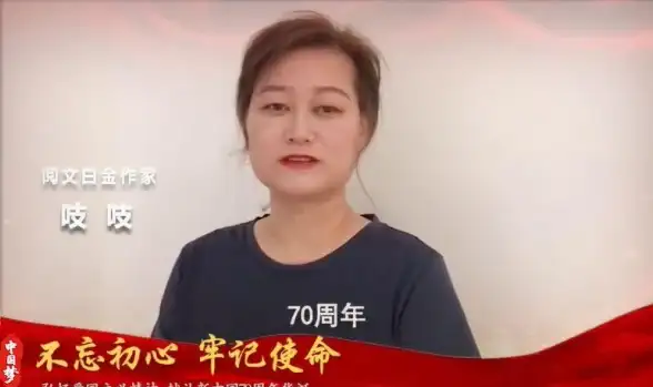 热门揭秘✦实用指南✦高效操作 探索《作家助手》二维码使用全流程及常见问题解析
