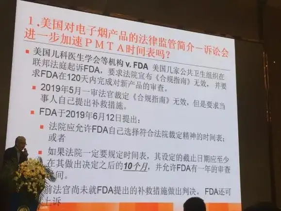 安卓用户必看｜揭秘下载安装Instagram合规风险防范【行业预警】