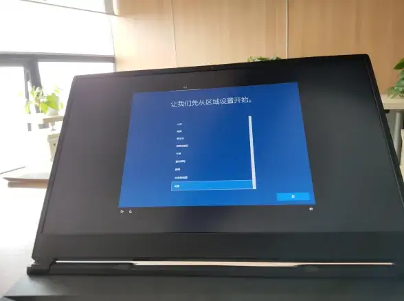 你的数据隐私｜微软拼音输入法如何彻底清除个人信息｜安全教程速览 数据保护