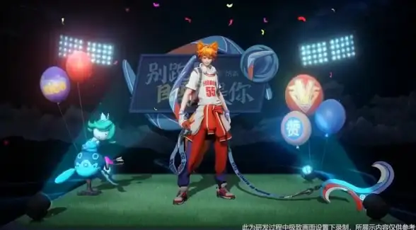 热门🔥皮肤测评 游戏资讯 王者荣耀》百里玄策热力回旋新皮肤售价深度解析