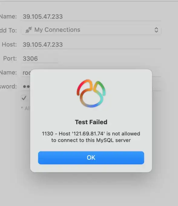 MySQL 数据库错误原因分析：为什么在从MySQL表中显示行时会出错？