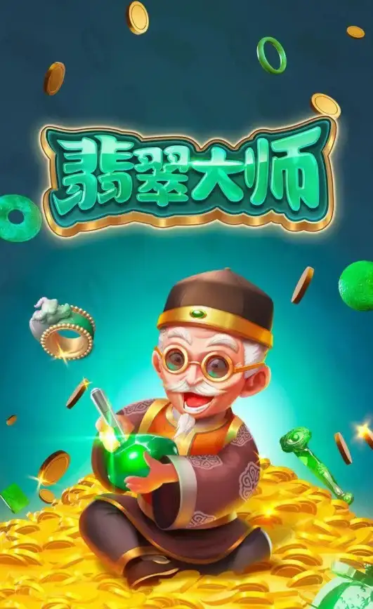 活动攻略🔥三国志战略版春节重磅奖励及精彩玩法解析