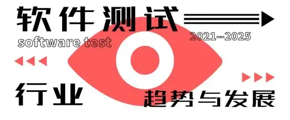 云计算 虚拟化技术：什么是服务器虚拟云？它如何改变我们的计算方式