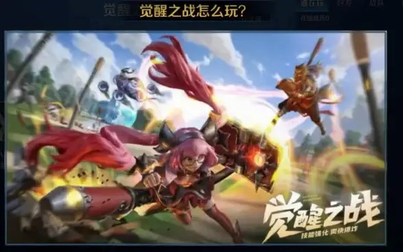 #开放冒险🎮免费畅玩耐玩开放世界游戏合集2025精选推荐
