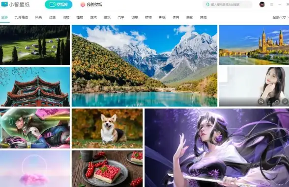 壁纸▪超炫▪必备｜乐划锁屏》轮播壁纸极速设置全攻略！