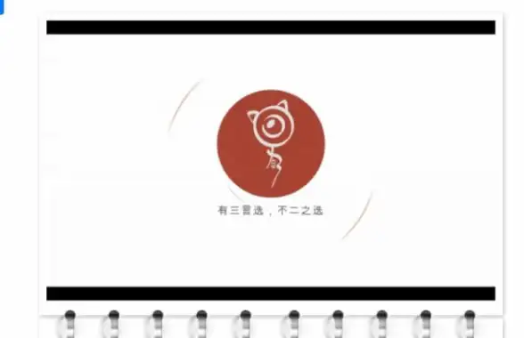 截图技巧📸截屏键ctrl加什么？全平台截图快捷键及操作方法详解