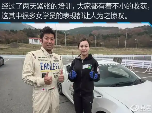 竞速🔥技巧教学🔥漂移攻略 王牌竞速钟摆漂移全流程详解