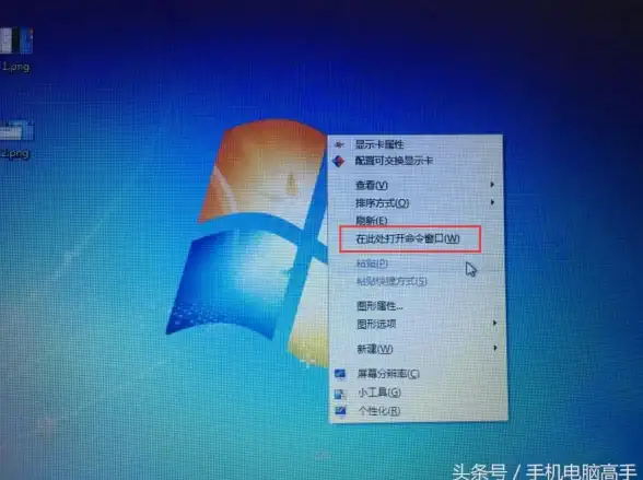 定时关机🖥Windows电脑自动关闭技巧详解：几种简单实用的方法教你轻松设置