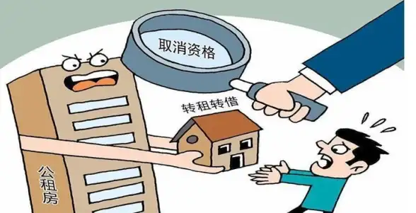 公有云|服务终止 为什么从5月31日起停止提供公有云服务？