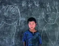 亲情💡家庭键的含义及其在日常生活中的实际应用
