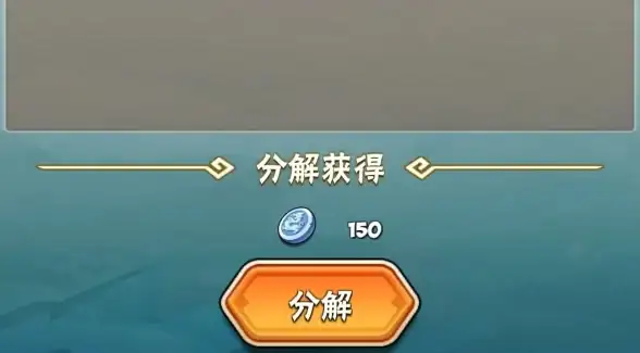 角色解析🔥暴走大侠猫小狸深度剖析与培养优先级推荐