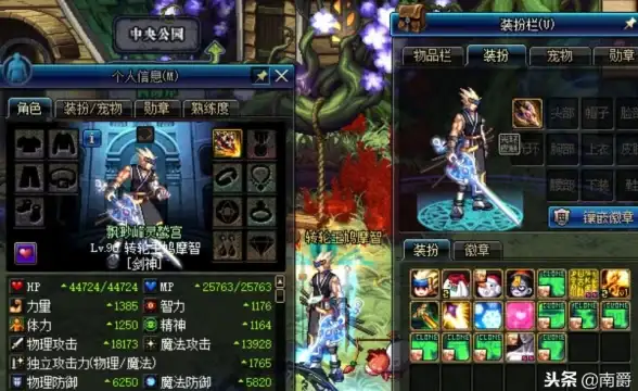 装备攻略🔥dnf耳环顶级附魔推荐与实用选择指南