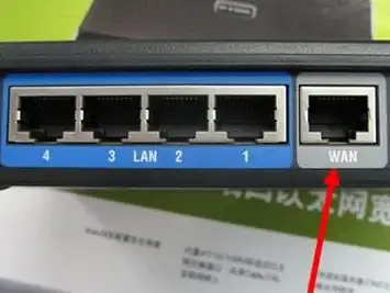 网络优化 路由器重启：如何通过重启路由器解决常见网络故障