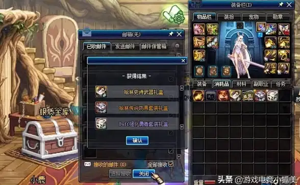 技巧指南🔥dnf手游实用PK攻略全面解析