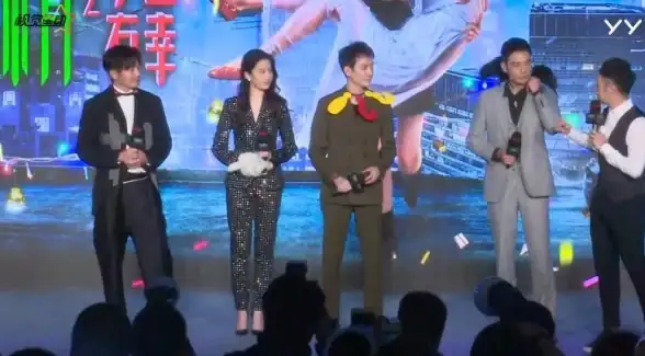 教程📢yy频道创建方法全流程图文解析