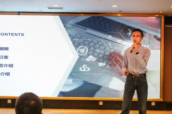 高防服务,安全保障-蓝海科技高防机房服务流程