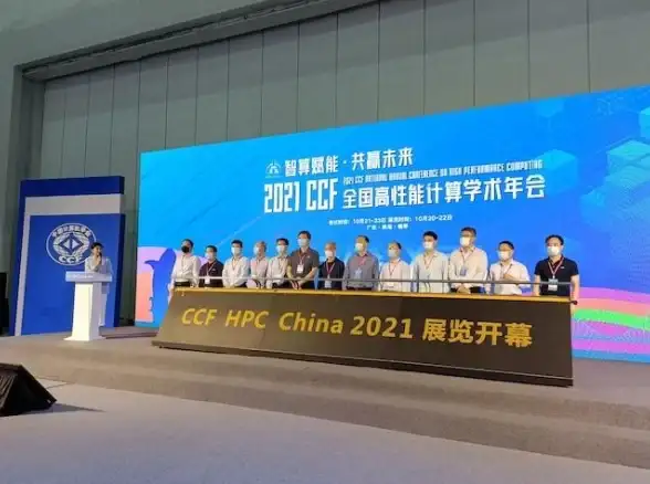 【实战指南 高效并行】揭示超算服务器并行计算核心要诀—高性能计算技巧速览