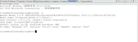 开发环境 Eclipse安装教程：零基础轻松搞定环境配置