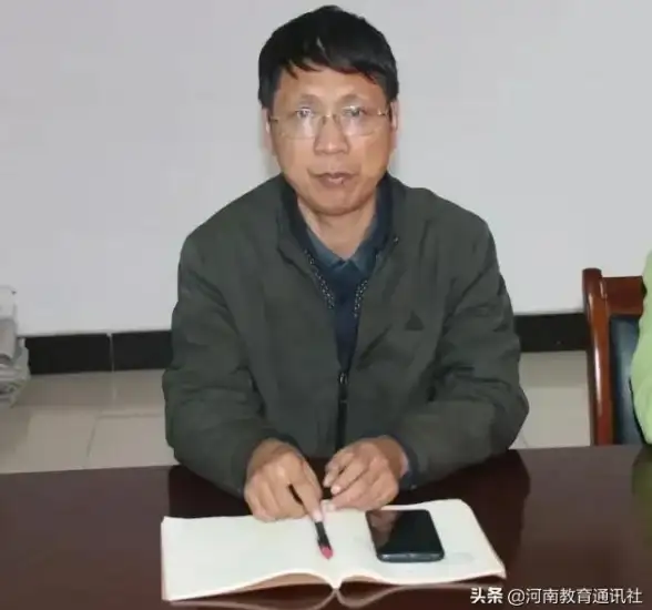 安全教育 学生安全教育平台：提升师生安全意识的在线课程中心